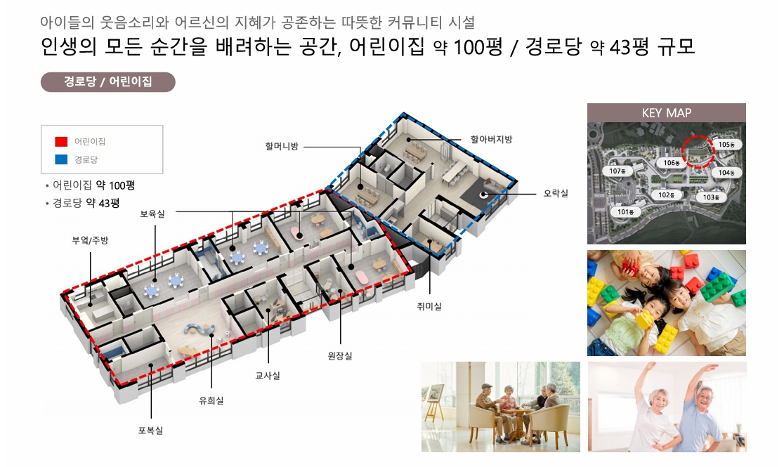 이천 부발역 에피트 2차 에디션 DFSKSJAHKDHJF.jpg