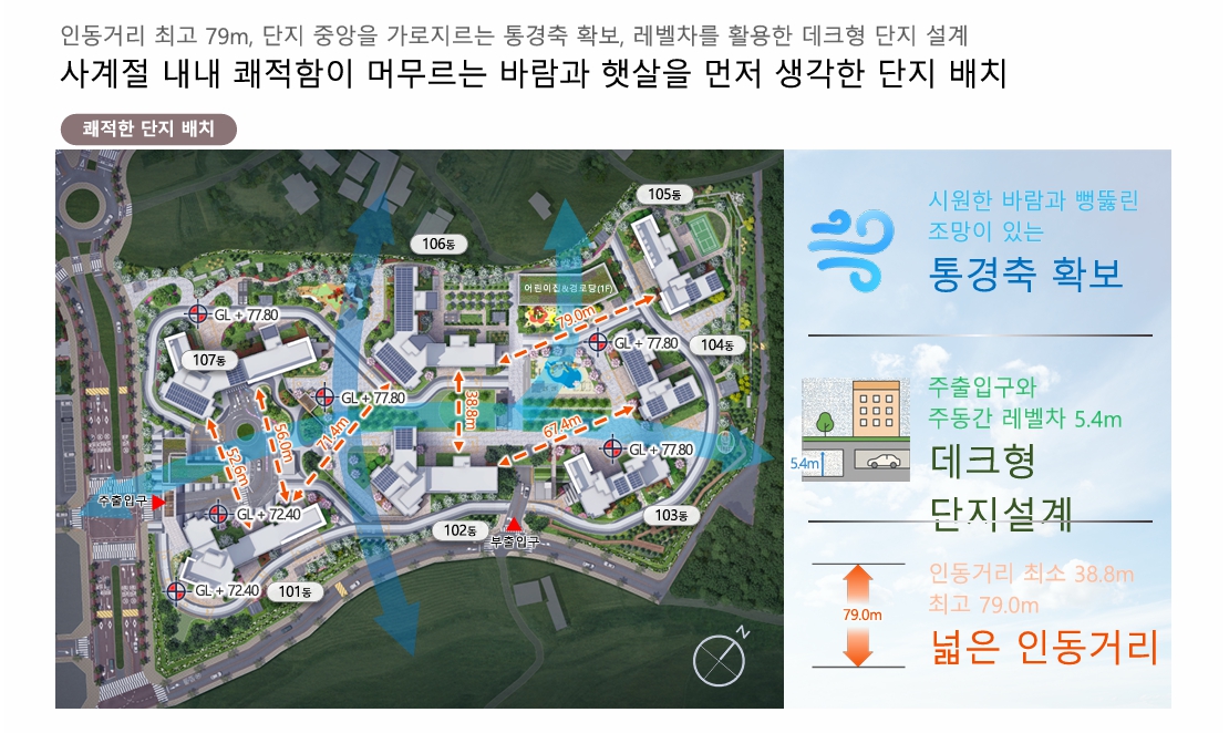 이천 부발역 에피트 2차 에디션 dsuiorhuhb.jpg