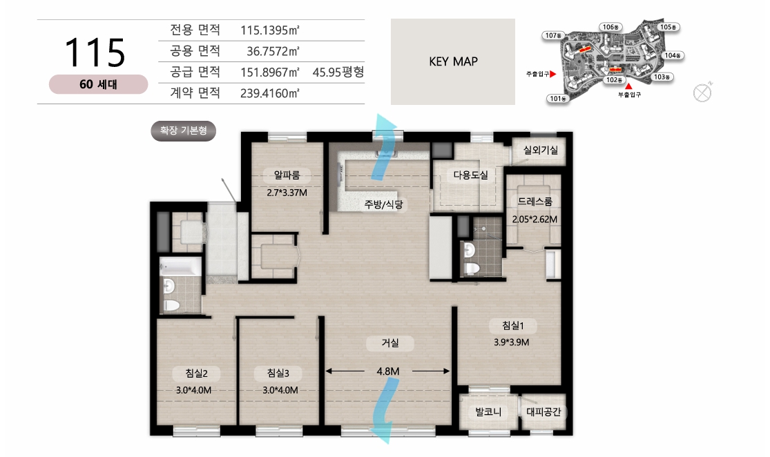 이천 부발역 에피트 2차 에디션 fdakliajgtfodjn.jpg