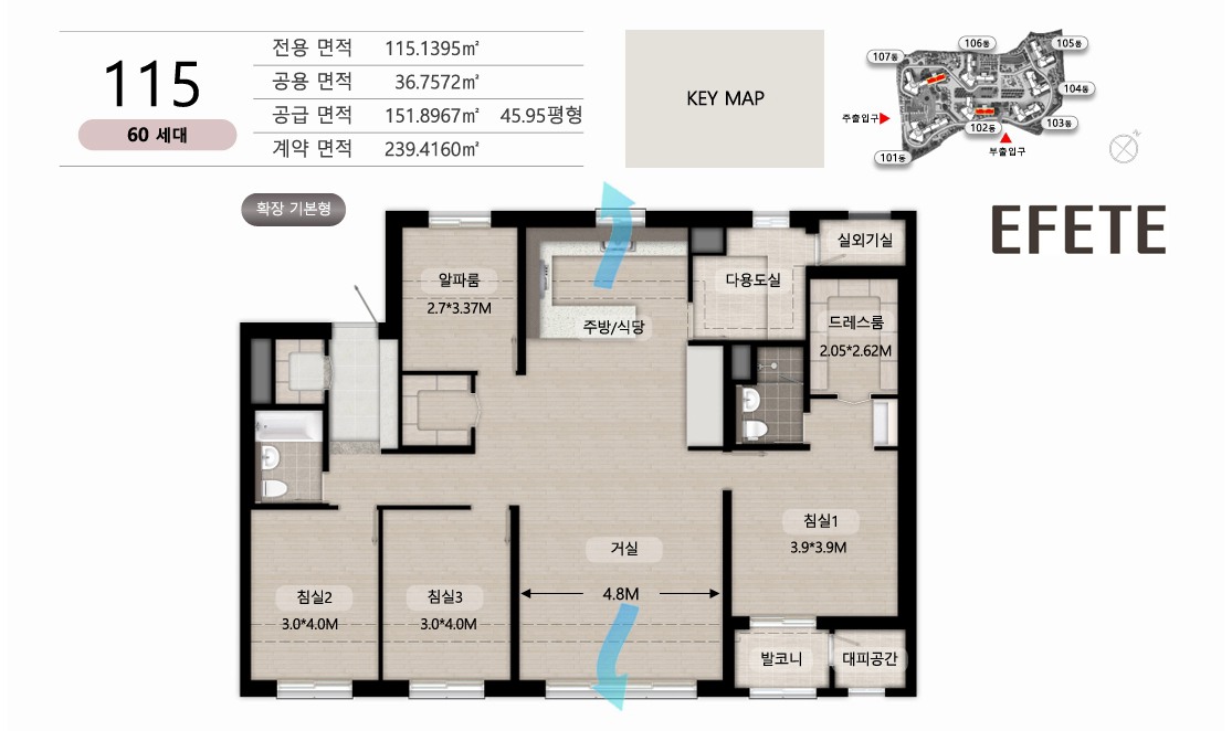 이천 부발역 에피트 2차 에디션 115타입 평면도.jpg